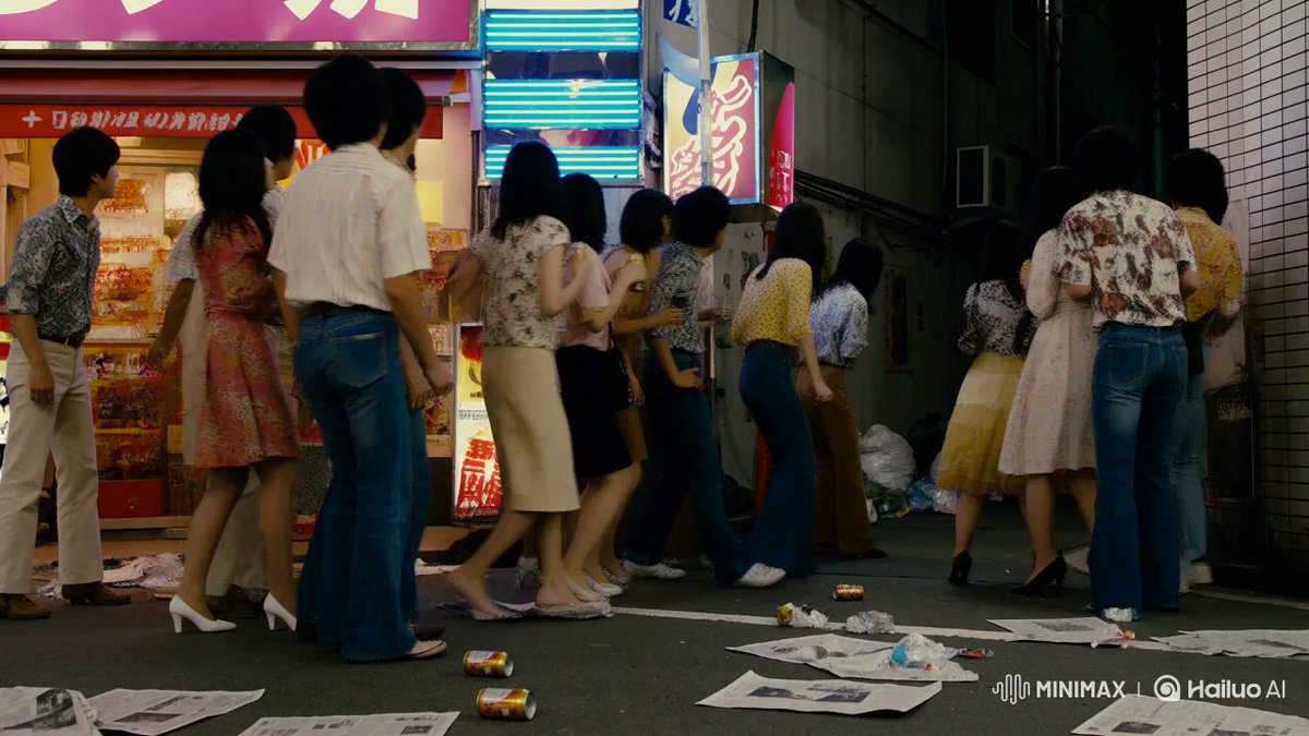 1970s Shibuya horror short